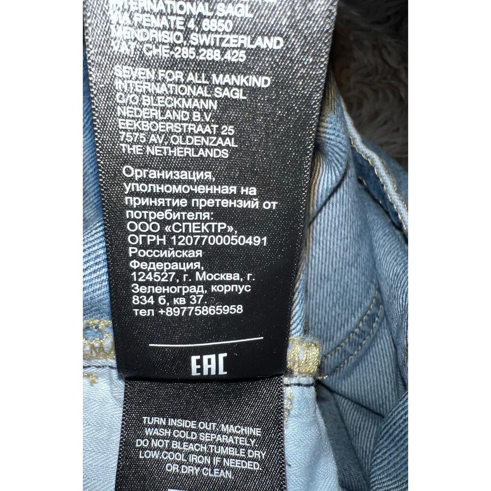 7 for all mankind easy slim blue jeans with heart  embroidered - Picture 15 of 16